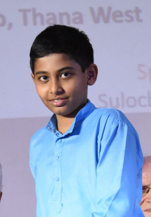 Atharva Lulekar